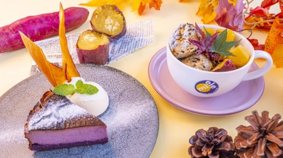 淡路島西海岸 「ミエレ ザ ダイナー」で食欲の秋を堪能！ サツマイモスイーツを10月3日（金）より提供開始