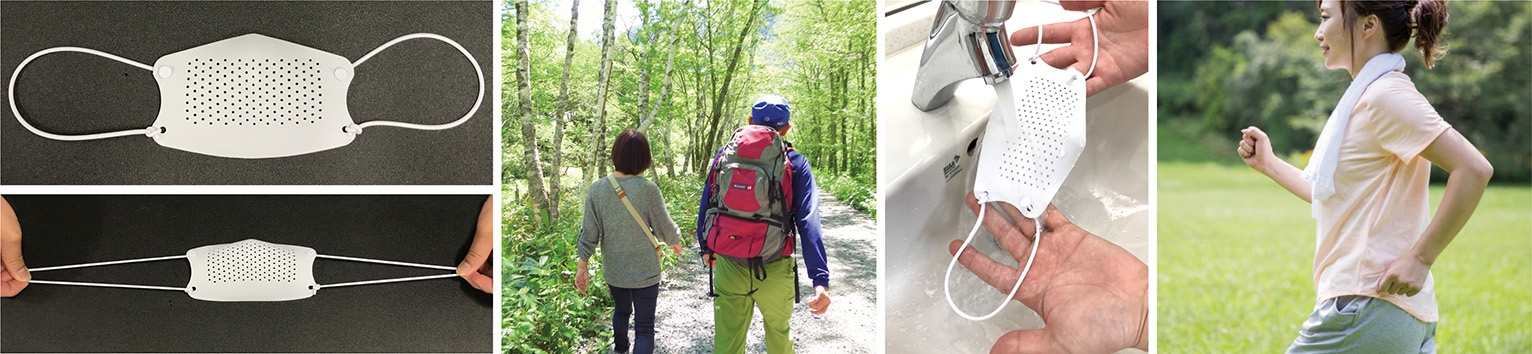 1番左:製品画像およびエラストマー製紐の伸縮イメージ