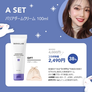 OcX7pyNsfIBqMpa2rSb0.jpg?w=940&h=940