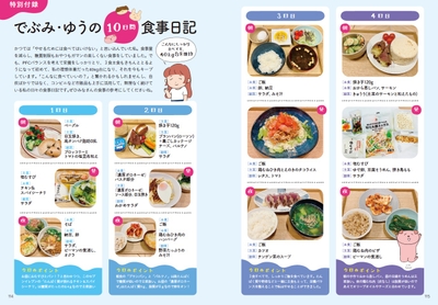 OcmD4hEQpZSUWVIx0bi6.jpg?w=940&h=940