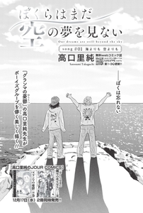 OcnQmfHpUShL6hW3EMsf.jpg?w=940&h=940