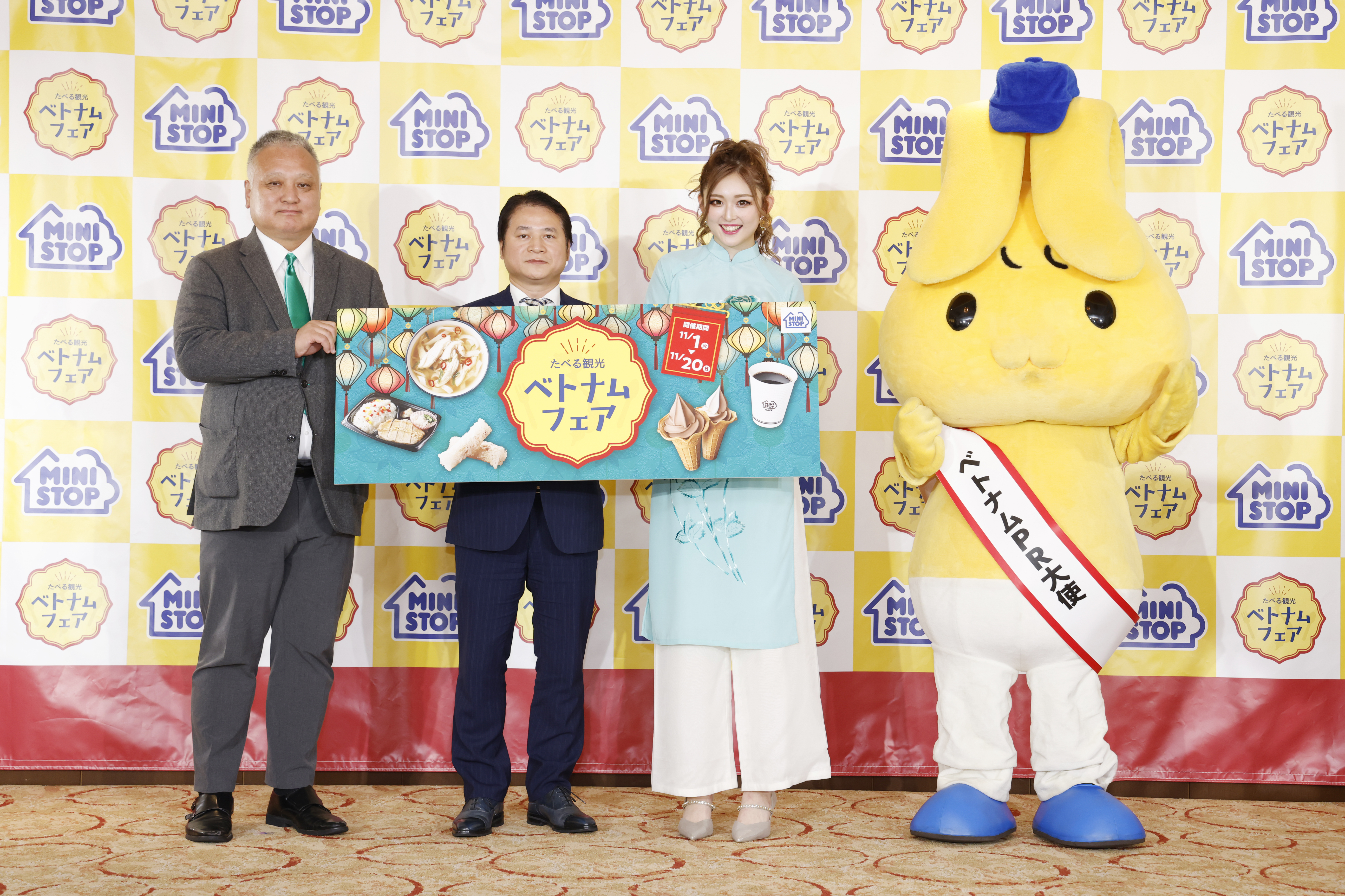 <記者会見 フォトセッション>