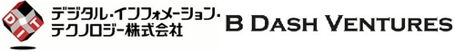 DIT、イノベーション創出と新たな協業機会の拡大を目指し B Dash Venturesファンドへ出資