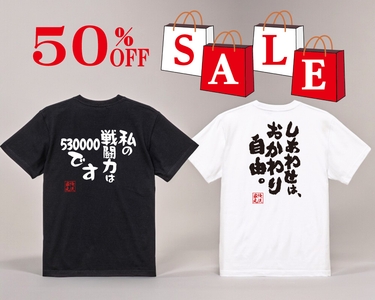 OdCEBpiMCiwqlTegTADn.jpg?w=940&h=940