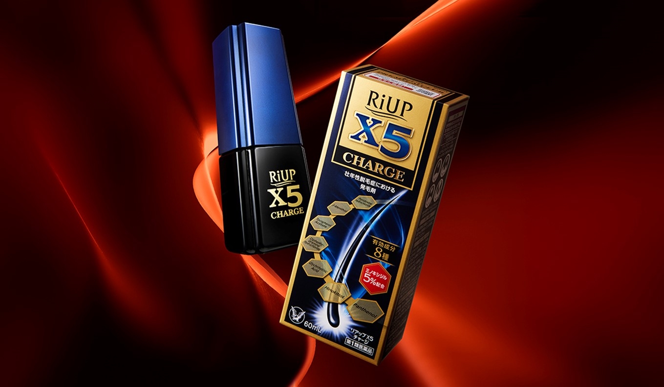 リアップシリーズ史上最多となる8種の有効成分を配合した発毛剤「リアップX5チャージ」新発売