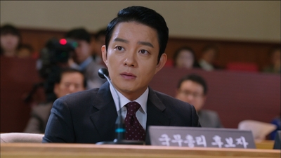 Licensed by KBS Media Ltd. ©KBS. All Rights Reserved.