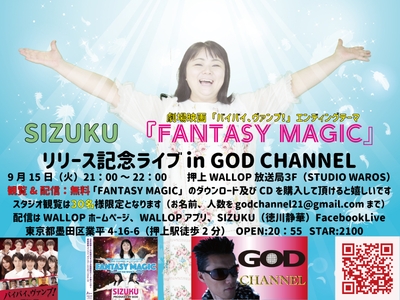 Ode43etBS8I8YxmamXVl.jpg?w=940&h=940