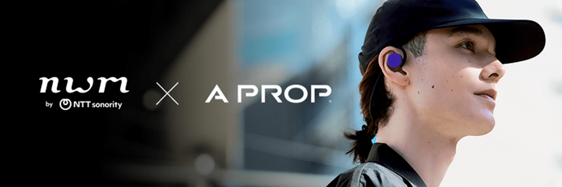 モチベーションを加速させる、次世代のサウンドギア
「nwm GO A PROP edition」 4月20日AM11時から発売