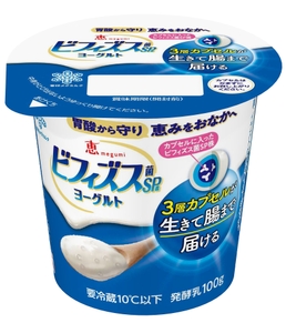 「恵 megumi ビフィズス菌SP株ヨーグルト」①100g ②150円 ③3月3日 ④全国 ⑤18日間 要冷蔵(10℃以下)