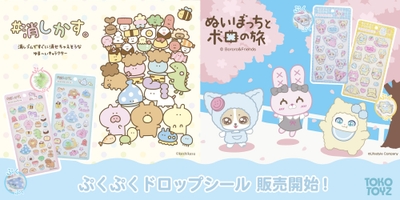 OeztbUr5ScgqqUHYPpV3.jpg?w=940&h=940