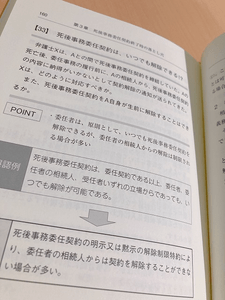 OfOP7KwTXj2GiHBs8gkw.png?w=940&h=940