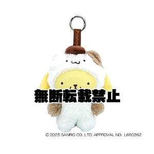 サンリオのファインフェイスマスコット