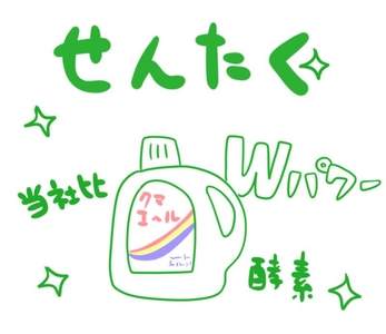 OfgcwkLIFqDCh3OG5dJg.jpg?w=940&h=940