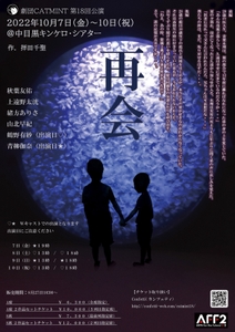 OfrNczyl1fsi4cKW1ziL.jpg?w=940&h=940