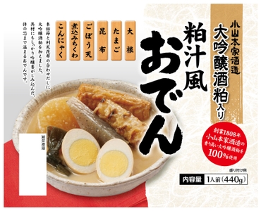 OfwtADo279Zc94laWUOE.jpg?w=940&h=940