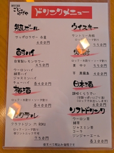 OgHErmmogdA0ODScUlhp.jpg?w=940&h=940