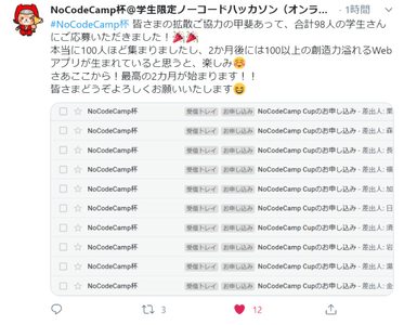 OgP8yWbdORdjms0LU7FW.png?w=940&h=940