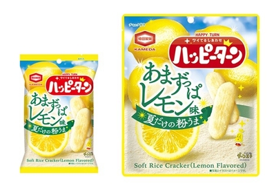 『ハッピーターン あまずっぱレモン味（左から35g / 71g）』
