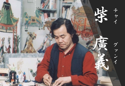 OhcXe1Ua0CIwFSkeq54R.jpg?w=940&h=940