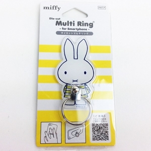 OhfddeYvIsJ6KHAF00zB.jpg?w=940&h=940