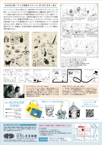 OhkdGcGrxFDx7DxwFJep.jpg?w=940&h=940