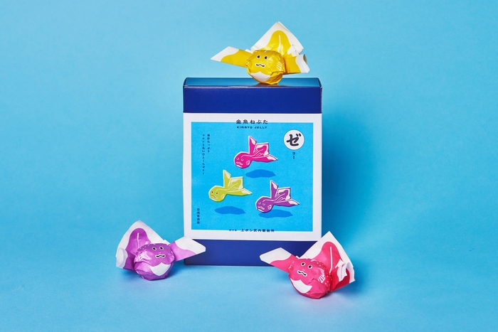 上ボシ武内製飴所 金魚ねぶたゼリー 箱8個入