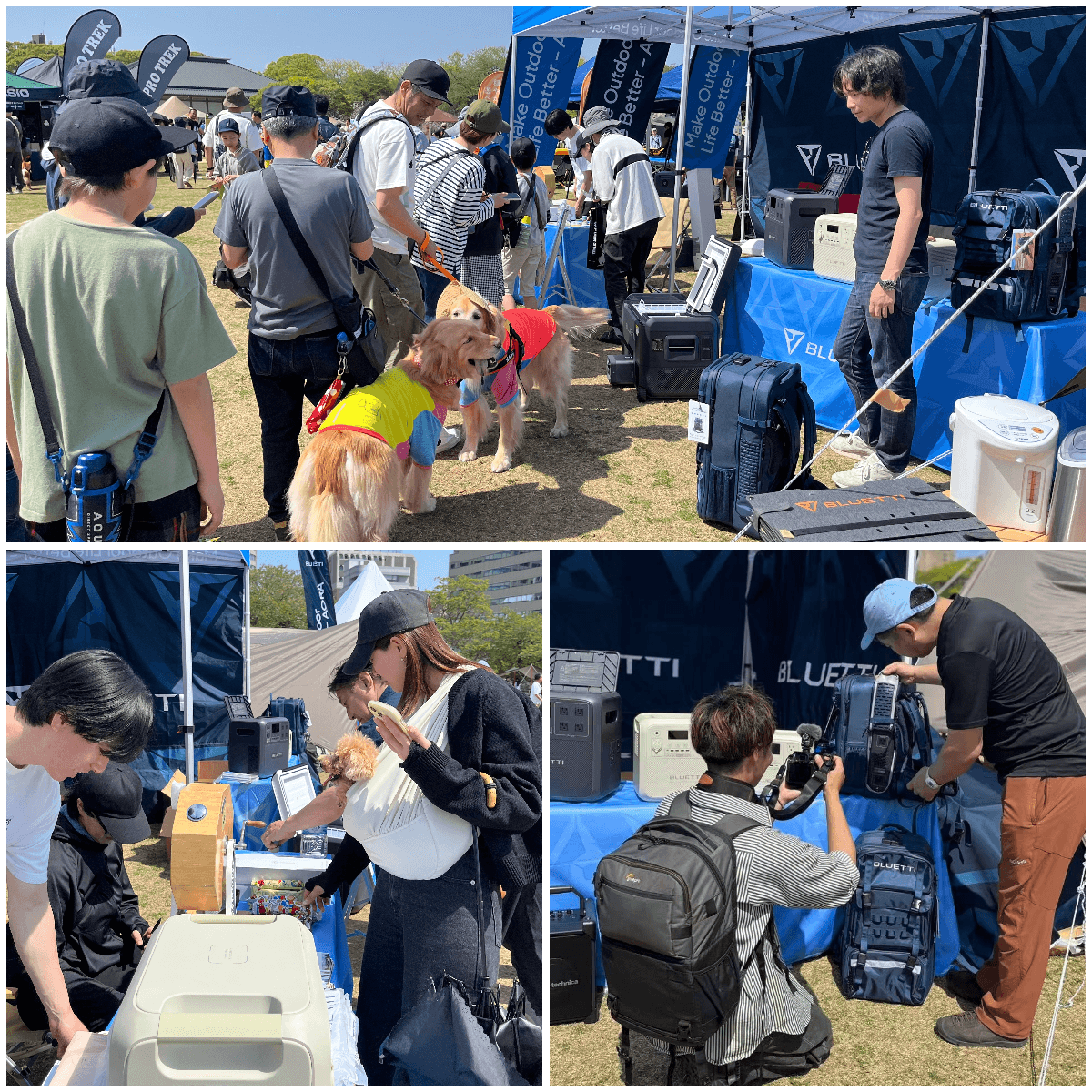 BLUETTIブースでできることはたくさん