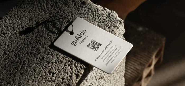 アクセス用のQRコードを記載した名刺サイズのカードをご用意いたします(ベーシックプラン以上に限る)