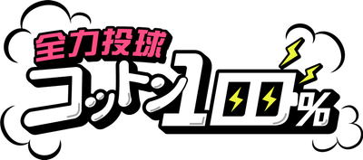 Oij5XBQwM5LCnXyUJ6S1.png?w=940&h=940