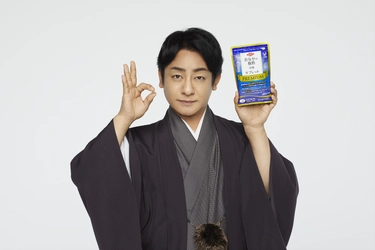 片岡愛之助さんが「おなかの脂肪対策タブレットPREMIUM（粒タイプ）」 公式アンバサダーに就任！