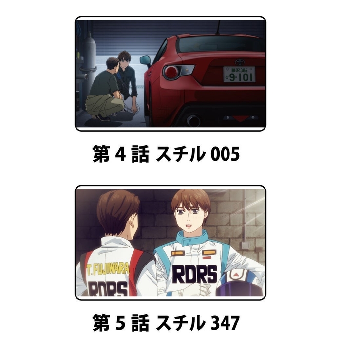 『MFゴースト』アクリルキーホルダー