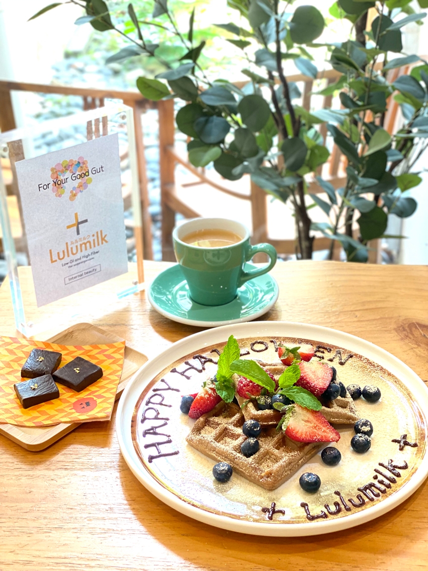 【お値引き中】Lulumilk　ルルミルク　新品未開封　2個セット Amazon.co.jp: ルルミルク 発酵性食物繊維 【レジスタントスターチ