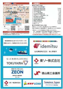 OjXzLOkQPMm3MppGnN1e.jpg?w=940&h=940