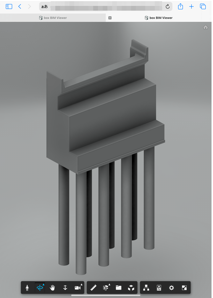 図1:Box上でのBIM/CIMデータ閲覧状況(1)