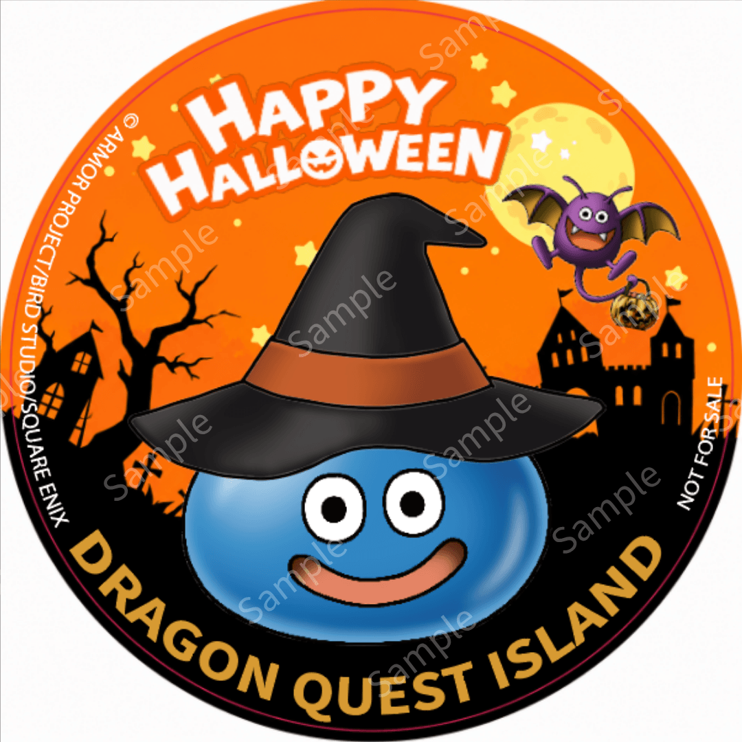 明日からいよいよスタート！お気に入りの「ドラゴンクエスト」グッズを身につけて、冒険者になりきろう！ ニジゲンノモリ「ドラゴンクエスト アイランド」 ハロウィン限定クエスト『なりきり冒険者と秘密の合言葉』