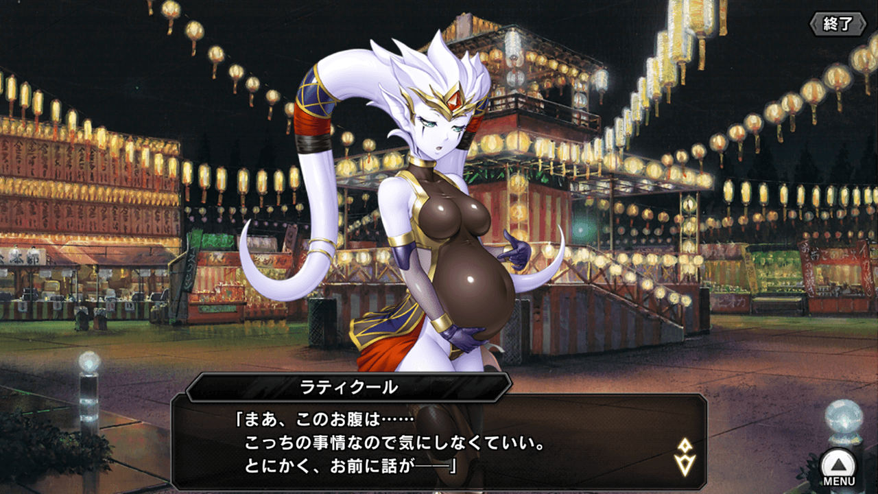 イベントADV画面