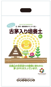 OkcsAHl56f8CAiGV1B6x.jpg?w=940&h=940