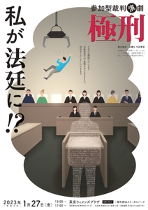 Okfp2JZBjmHq45jrWovy.jpg?w=940&h=940