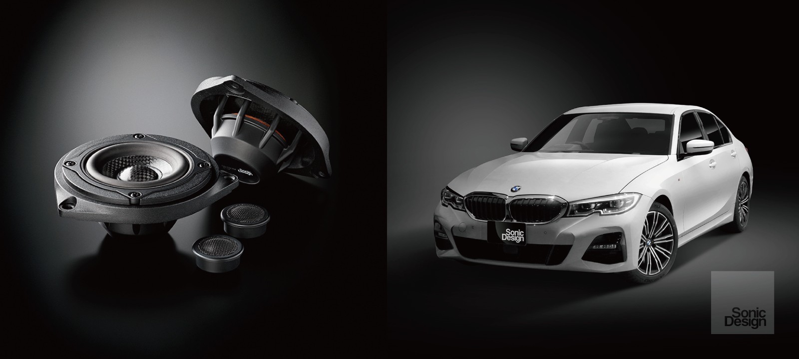  3シリーズ（F、g系）トップグレードモデル フロントSP-F30iF BMW 新型3シリーズに、 高音質スピーカーパッケージ「SonicPLUS」6機種