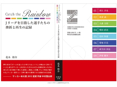 Okl0BwxlN7n6tqAoUTyo.jpg?w=940&h=940