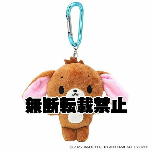 平成サンリオキャラクター人気再復活。ふわふわの双子のパティシエ