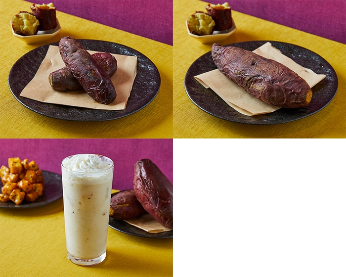 (写真左上から:こいもちゃん2個、大芋くん1個、左下:飲むこいもちゃん)