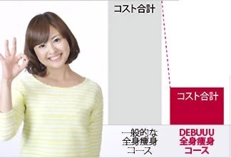 OlBt914QvrURvlwQ3lZf.jpg?w=940&h=940