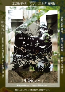 OlNaWGzb5rQ5Wnmk5smZ.jpg?w=940&h=940