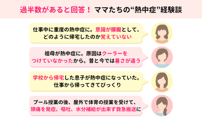 OlZoRoh9zkoh0R9b5VvT.png?w=940&h=940