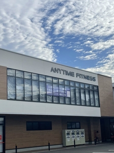 エニタイムフィットネス酒殿店