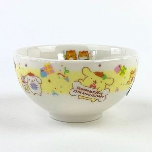 OmzqQ7uAzxvj2BKZ1UgP.jpg?w=940&h=940