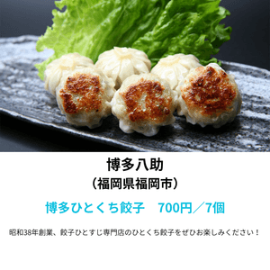 On0SyduFBP5RWXufW7jN.png?w=940&h=940