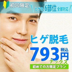 OnU6XfxINAmZJWsGTHXs.jpg?w=940&h=940