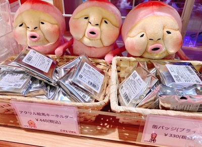 OnUWzP2ekXhJCZeVQ3JF.jpg?w=940&h=940